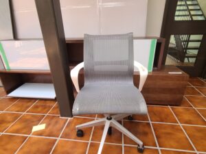 Adjustable Swivel Office Chair